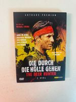 DIE DURCH DIE HÖLLE GEHEN (2 DVDS) ARTHAUS PREMIUM