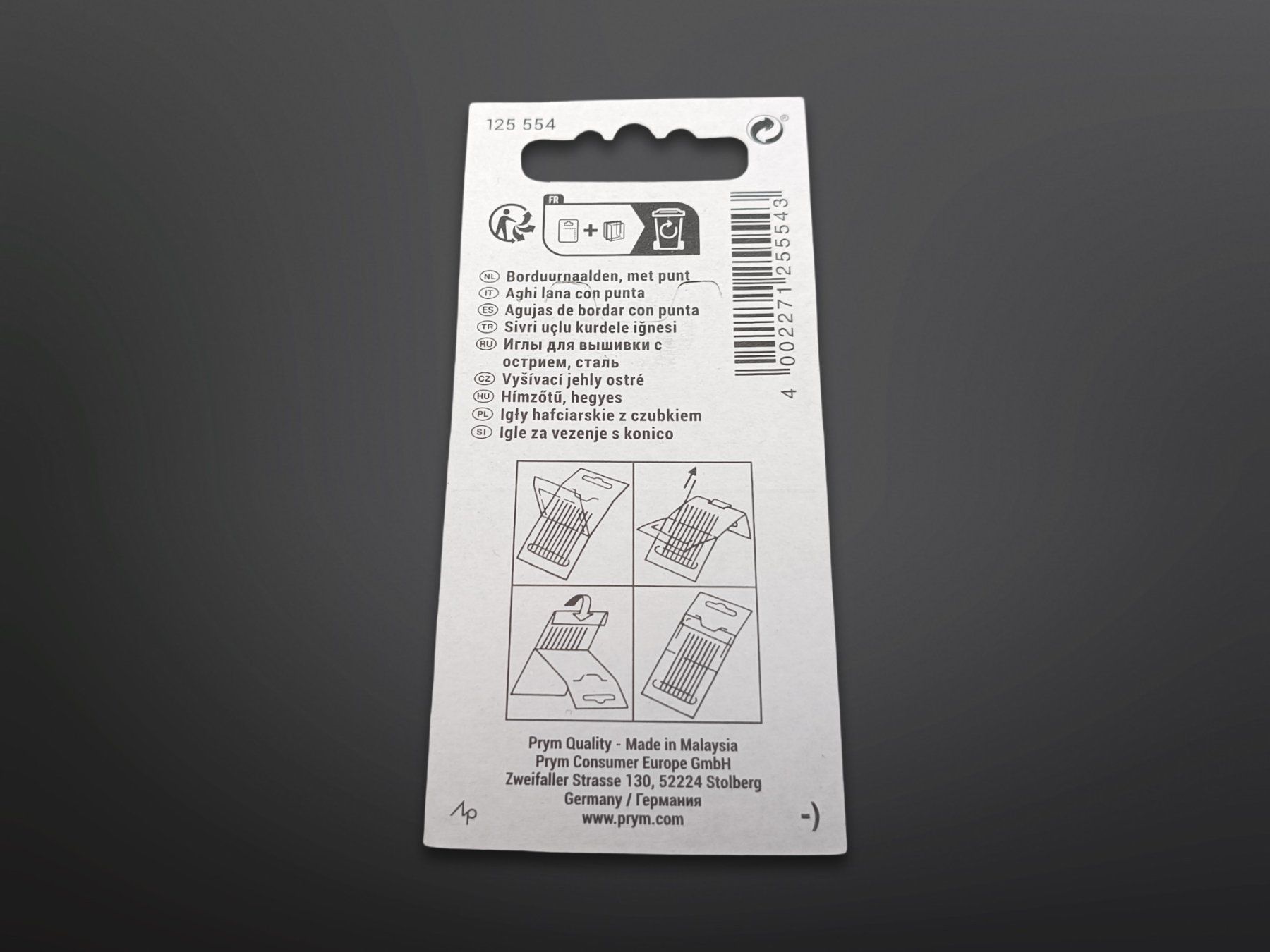 Aiguilles: PRYM Sticknadeln mit Spitze 2 x 6 Stk. – Neuf (Voir description) à Suhr par Restwert_Suhr 3