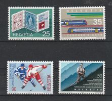 SUISSE 1990 Timbres de propagande I **