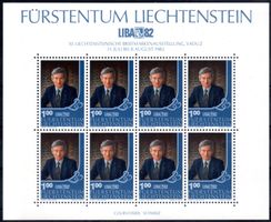 1982 LIBA82 KLEINBOGEN MIT ERBPRINZ ** POSTFRISCH ** - BB17