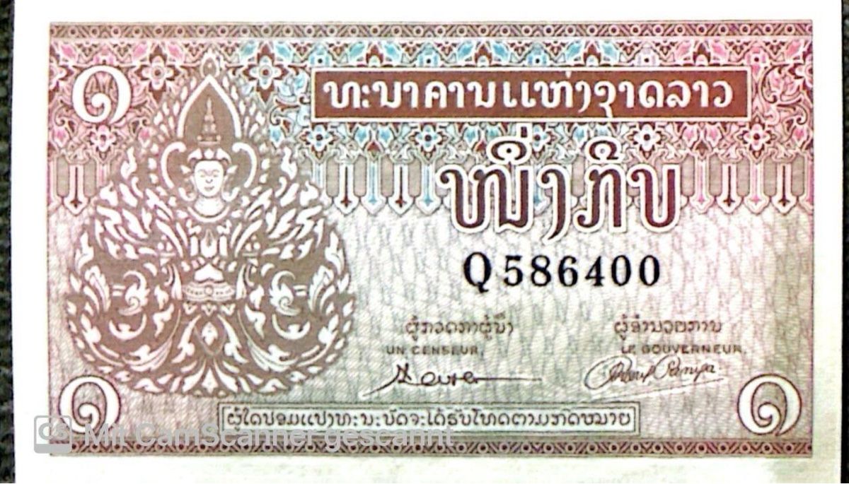Banconote: Laos 1 Kip Banknote – Nuovo (secondo la descrizione) da Madiswil venduto da Bilranis1071 1