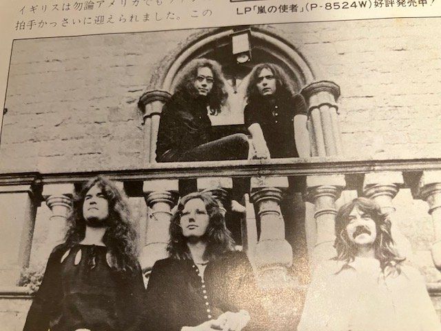 Dischi in vinile: Deep Purple – Usato da Aarwangen venduto da Jukebox3 4