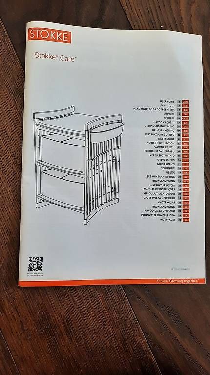 Tables à langer & accessoires: Table à langer Stokke – D'occasion à Venthône par Anamelle 1