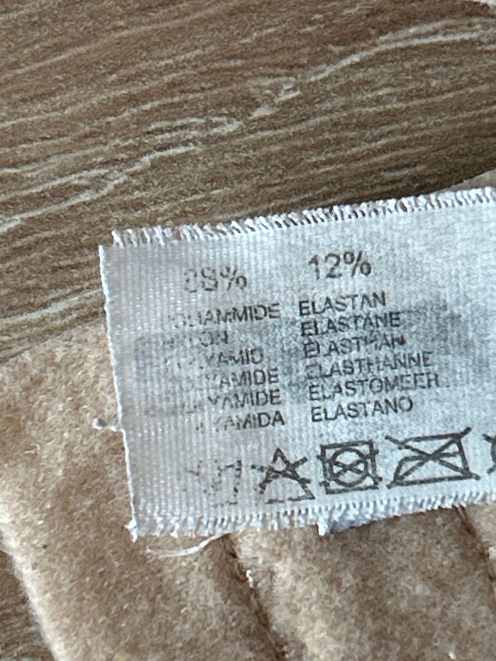 Sonstige Unterwäsche: BH mit Bügel beige von Lovable Gr. 75B – Gebraucht aus Brunnen von Nala2929 9