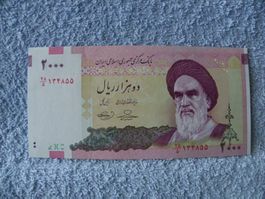 Iranische Banknote 2000 Rial, Neuwertig, Top Zustand!