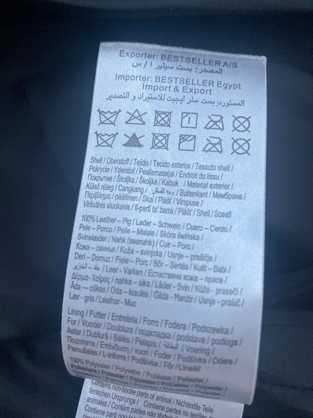 Only Jacken: Lederjacke petrol – Gebraucht aus Bolligen von Noeggeli10 3
