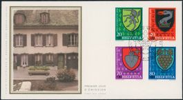 1979 - Pro Juventute - Ersttagsbrief FDC ET