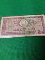 Banknote Romänia 1966