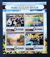 Guinea-Mi 11981-11984 ** (2016)