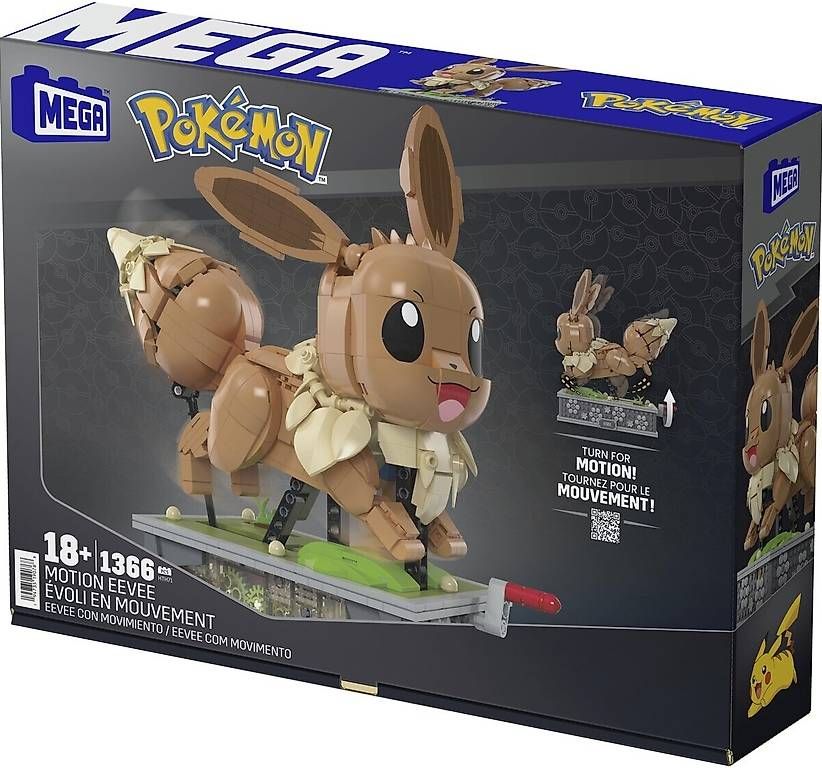 Mega Kit di costruzioni: NEU: MEGA Pokémon Actionfigur-Klemmbaustein-Set Evoli – Nuovo e nell'imballaggio originale da Wohlen AG venduto da gnabbr 1