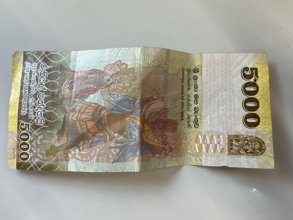 Banconote: Sri Lanka 5000 Rupien Note  – Usato da Zürich venduto da Smarties13 1