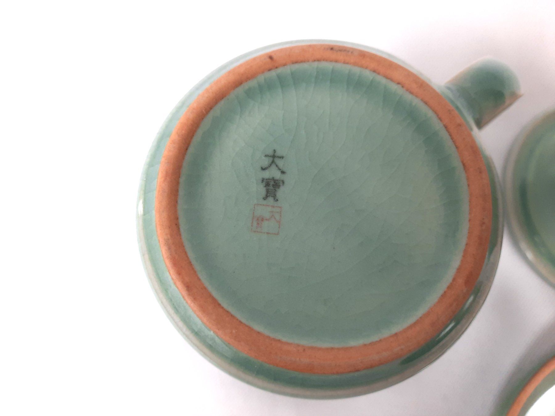 Tazze: Kranich Teetasse mit Innensieb und Deckel – Usato da Beinwil am See venduto da Restwert_Beinwil 6