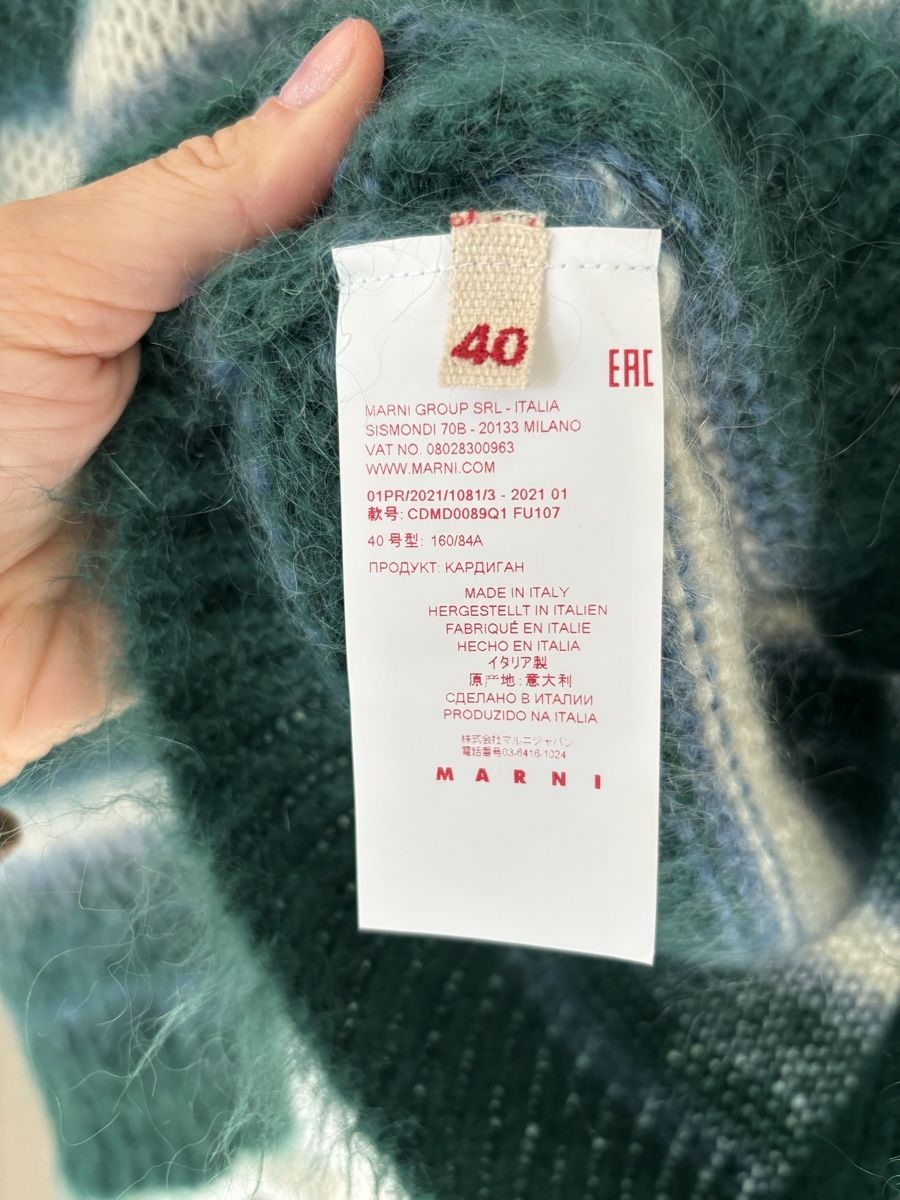 Marni Giacche: Marni Cardigan – Usato da Erlenbach ZH venduto da itemstobepruchased 4