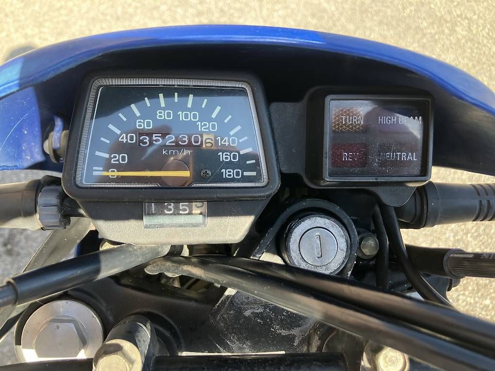 Enduro: Yamaha XT 600  – D'occasion à Gentilino par mar_78jq 4