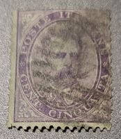 Italien 1879 alte briefmarke beschädigt