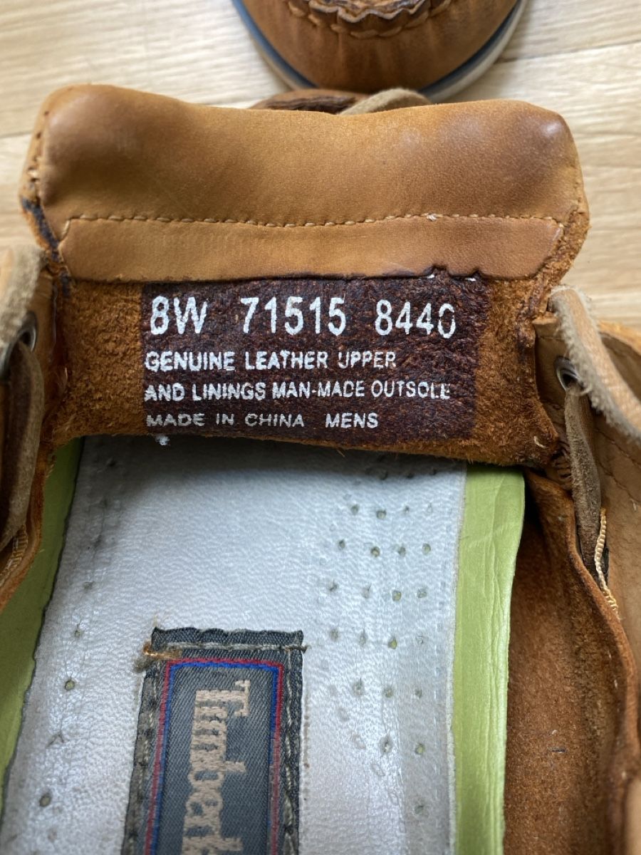 Timberland Chaussures hommes: Timberland Bootsschuhe hellbraun Leder Größe 8W – D'occasion à Zürich par adr_c5lp 4