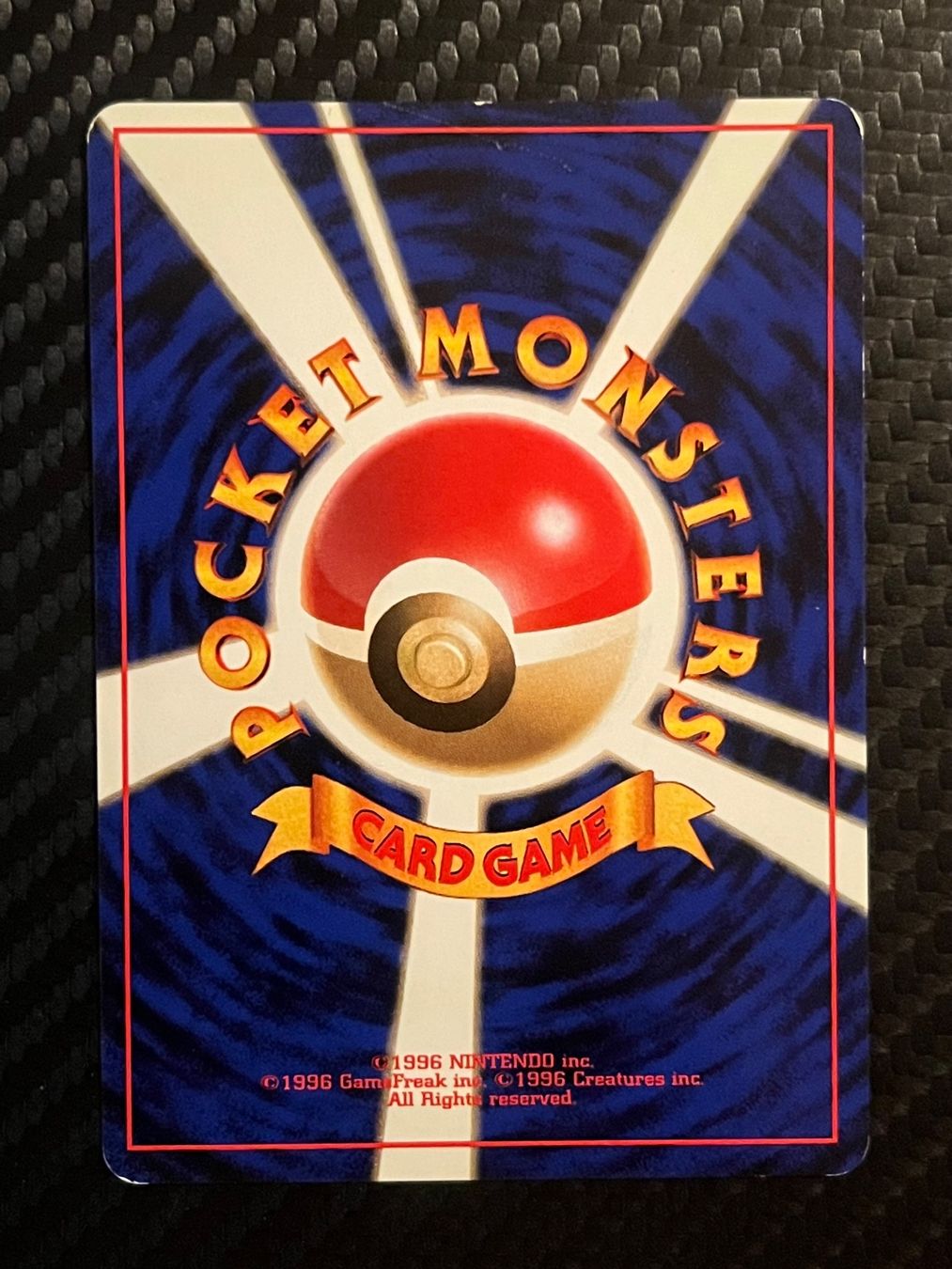 Pokémon Cartes à collectionner: Vileplume No.045 Pokémon Jungle JAP – D'occasion à Genève par WildPidgey 1