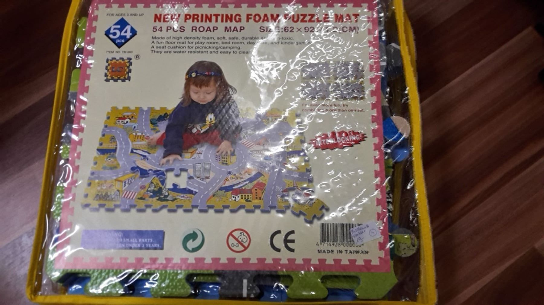 Spielmatte: Puzzlematten Verkehr – Neu und originalverpackt aus Schwarzenburg von Flamingo07