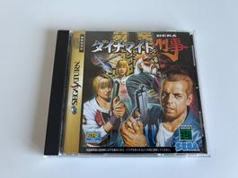 AKTIONSPREIS! Dynamite Deka Sega Saturn Spiel OVP