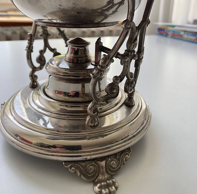 Teekannen: Samovar – Gebraucht aus Bern von Volpa 2