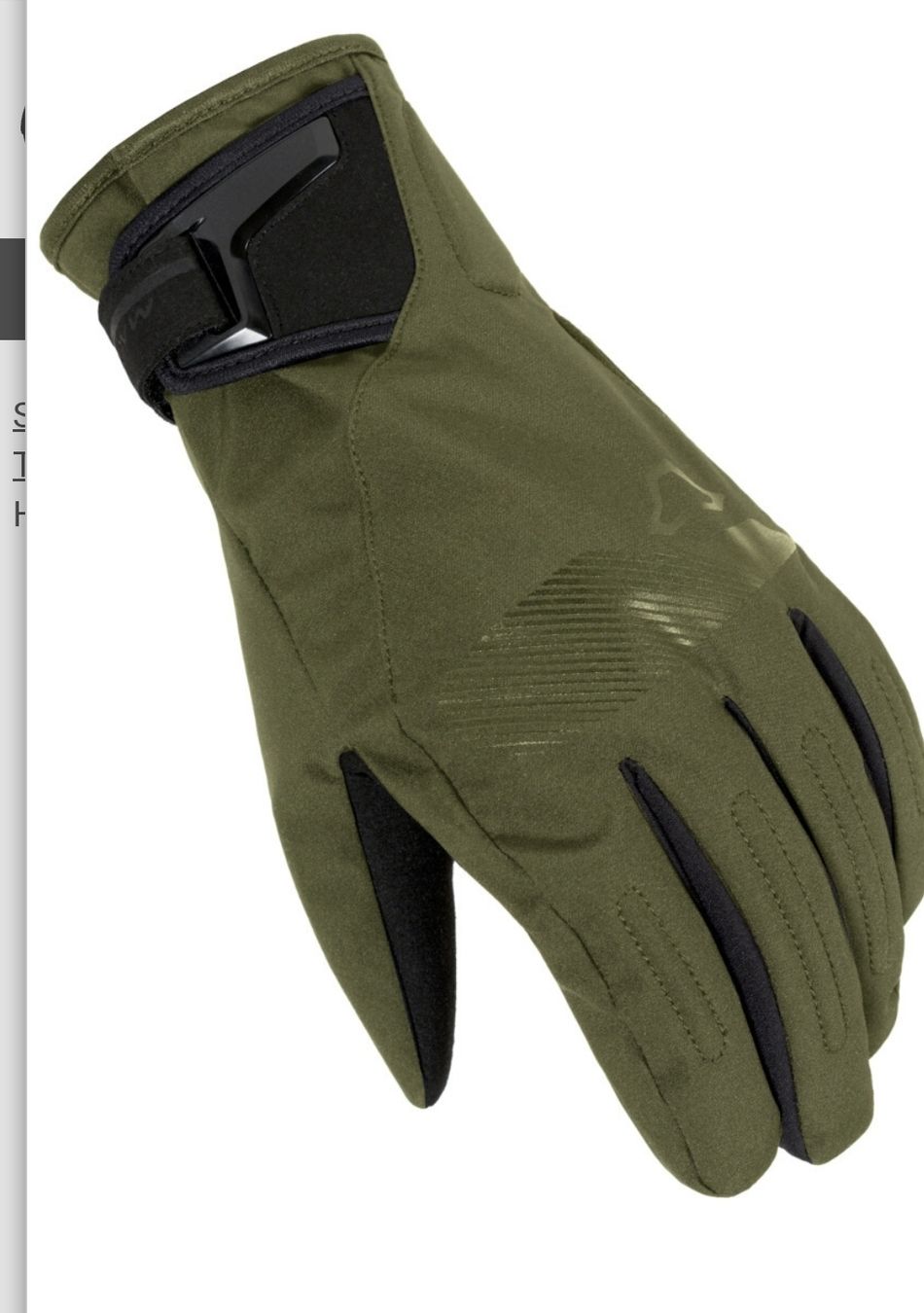 Gants & mitaines : Motorrad Handschuhe Macna Chill RTX wasserdichte – Neuf (Voir description) à Sierre par bru_k9f5