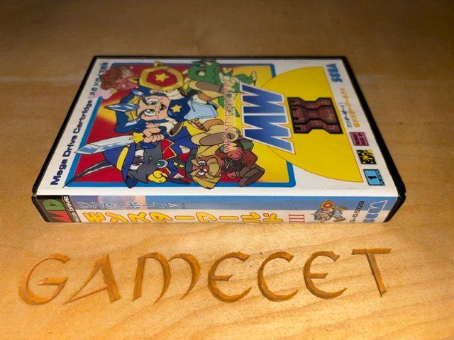 Sega Giochi: Sega Mega Drive Wonder Boy Monster World V – Usato da Steinach venduto da Gamecet 3