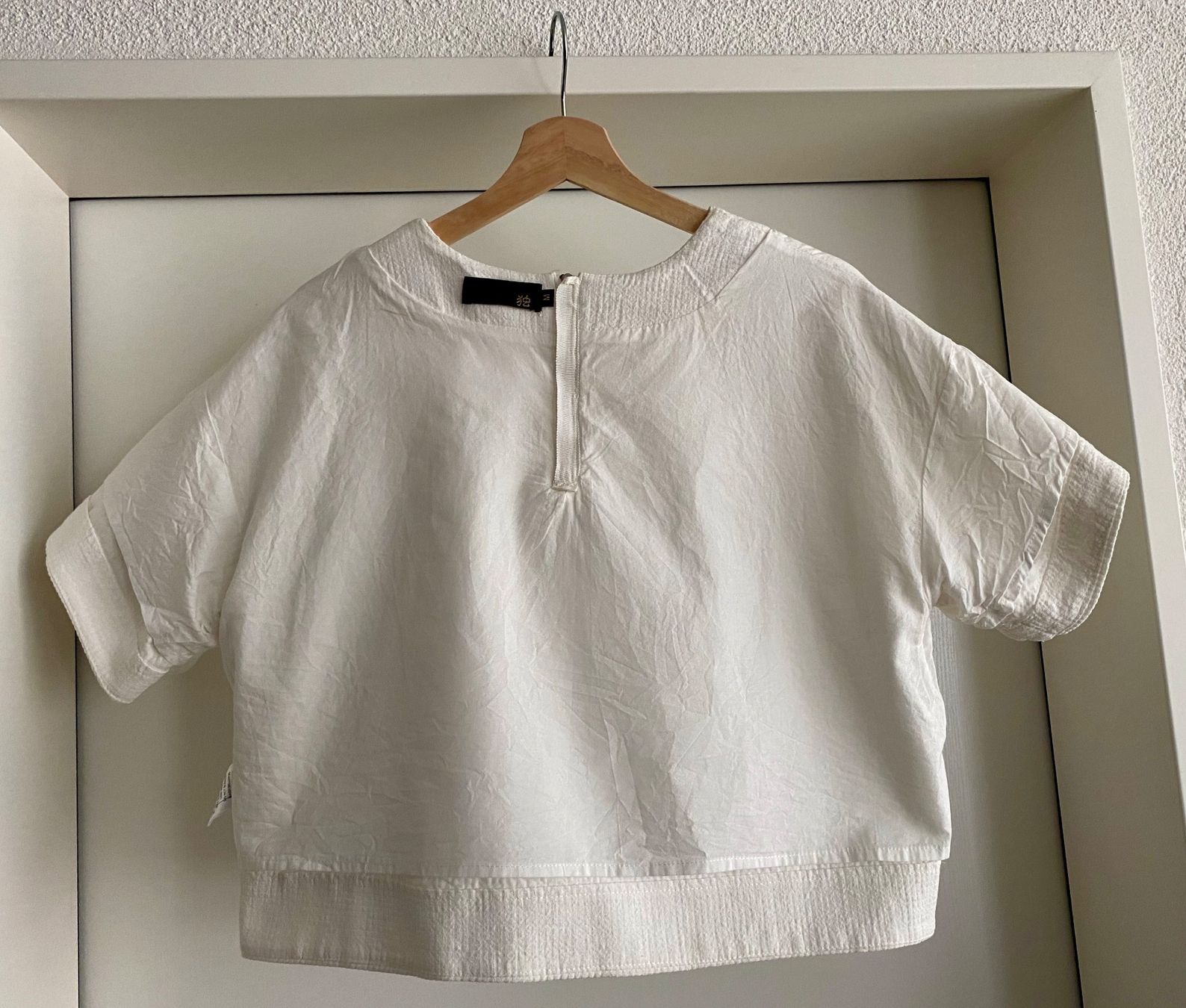 Anzüge & Kostüme: NEU Damen Leinen Anzug Weiss Gr. M – Neu (gemäss Beschreibung) aus Zürich von ron_t88f 3