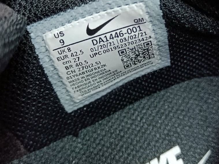 Nike Herrenschuhe: Nike Stoffschuhe, (42.5) Neu – Neu und originalverpackt aus Romanshorn von  4