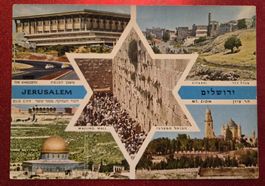 Jerusalem 1970