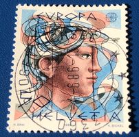CH Briefmarken Vollstempel   