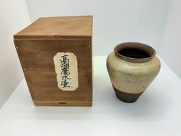 Kabin Vase Japan Keramik-  20. Jh. „Seto“