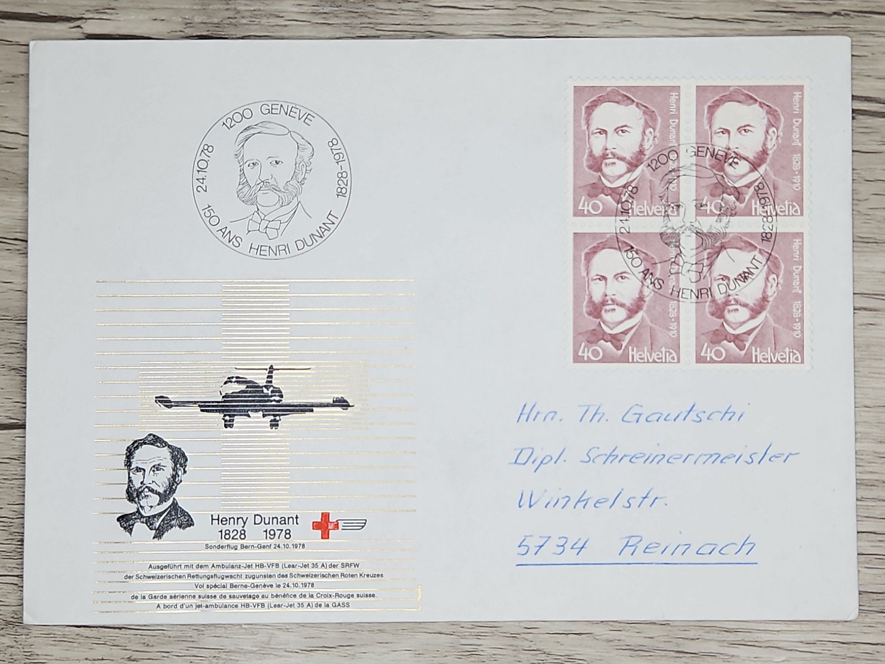 Tutti i francobolli: CL01 Enveloppe + Timbre Suisse 1978 – Usato da Cousset venduto da Patrick_Collections