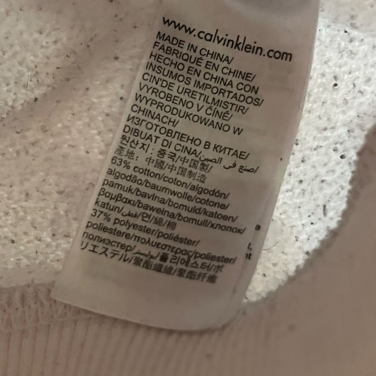 Calvin Klein Maglioni & Felpe: Weisser Calvin Klein Hoodie  – Usato da Chur venduto da noe_mh8b 3