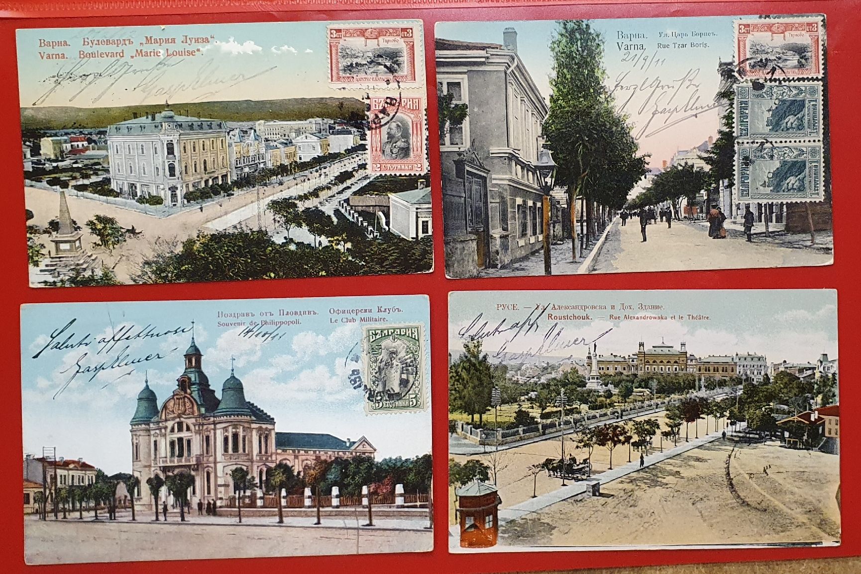 Cartoline postali: 6 ältere Ansichtskarten Bulgarien - Pyce - Varna – Usato da Kreuzlingen venduto da Rschweiz1 1