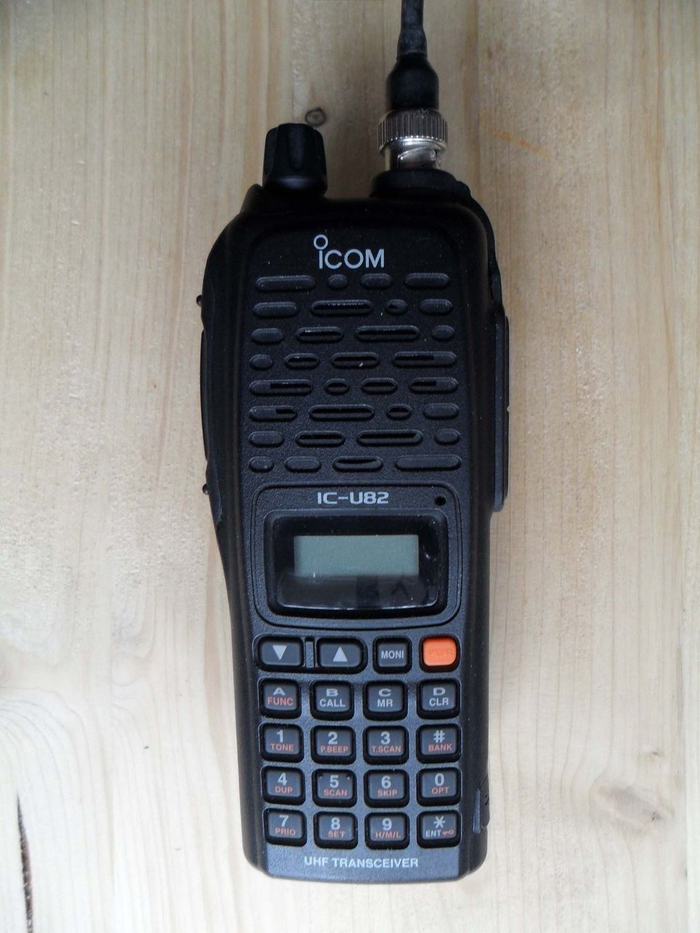 Icom Technique de radiocom: Amateurfunkgerät ICOM IC-U82 – D'occasion à Rapperswil BE par morjis 1