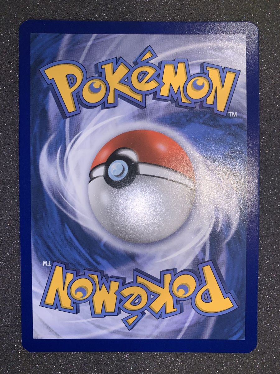 Pokémon Sammelbilder & Trading cards: Ab 1.- Pikachu Holo  – Gebraucht aus Bironico von ars_z6lb 5