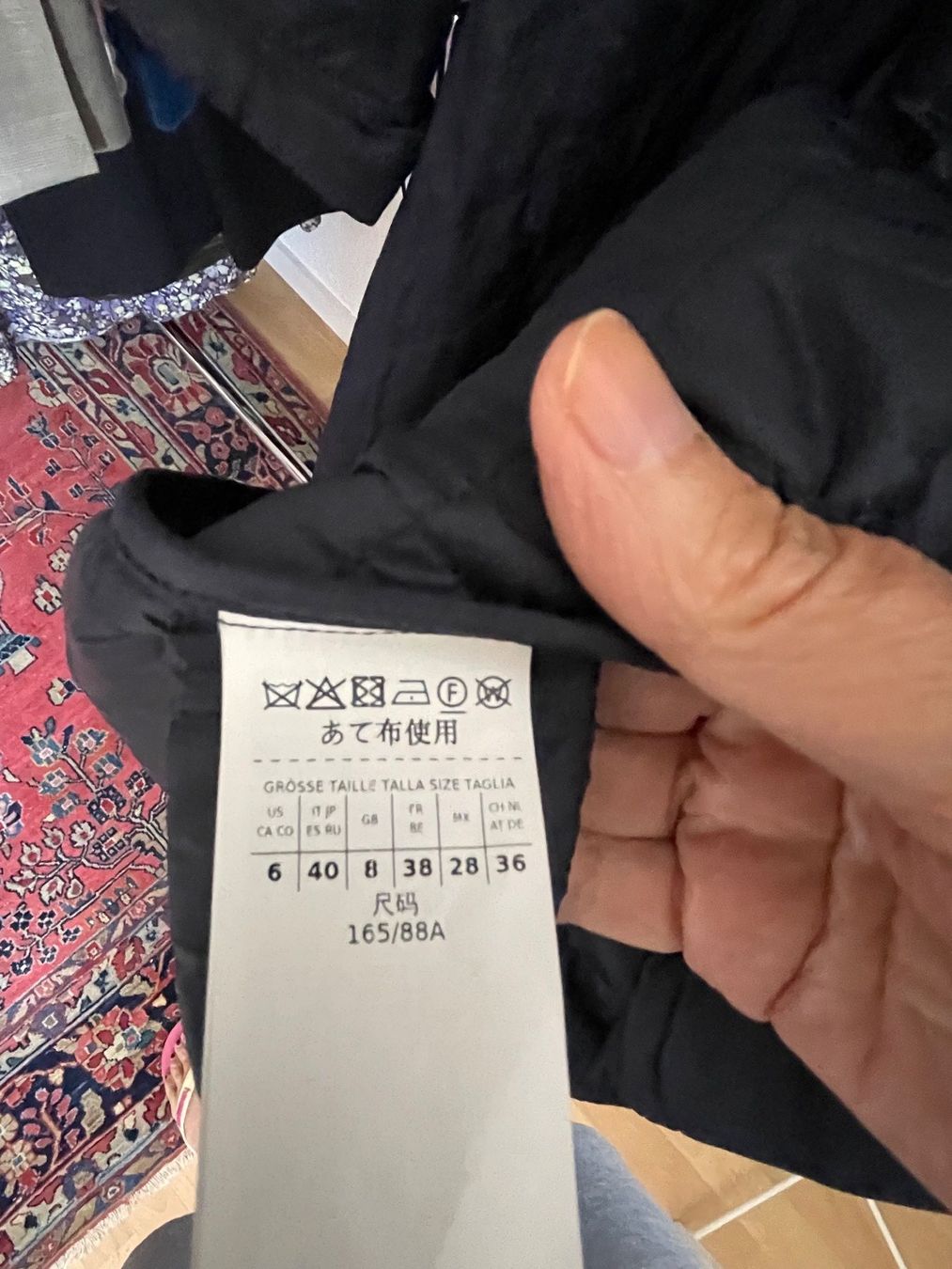 Max Mara Cappotti: Max Mara Weekend Daunenmantel / Gr. 40 – Nuovo (secondo la descrizione) da Wettingen venduto da sonn5 7