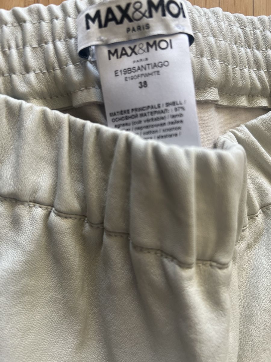 Max & Moi Hosen: Pantalon cuir  agneau MAX  & MOI  taille élastique – Neu (gemäss Beschreibung) aus Nyon von ikel78