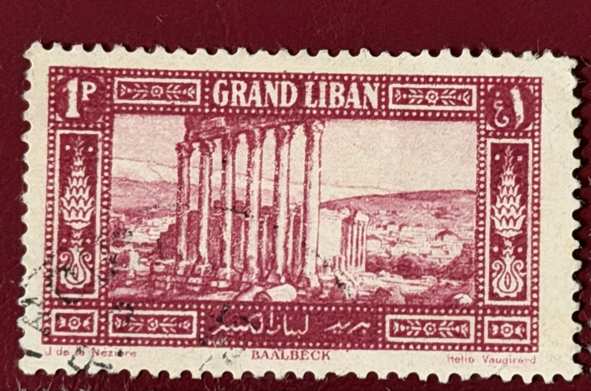 Tutti i francobolli: Timbres - Liban – Usato da Petit-Lancy venduto da Solcarm 1