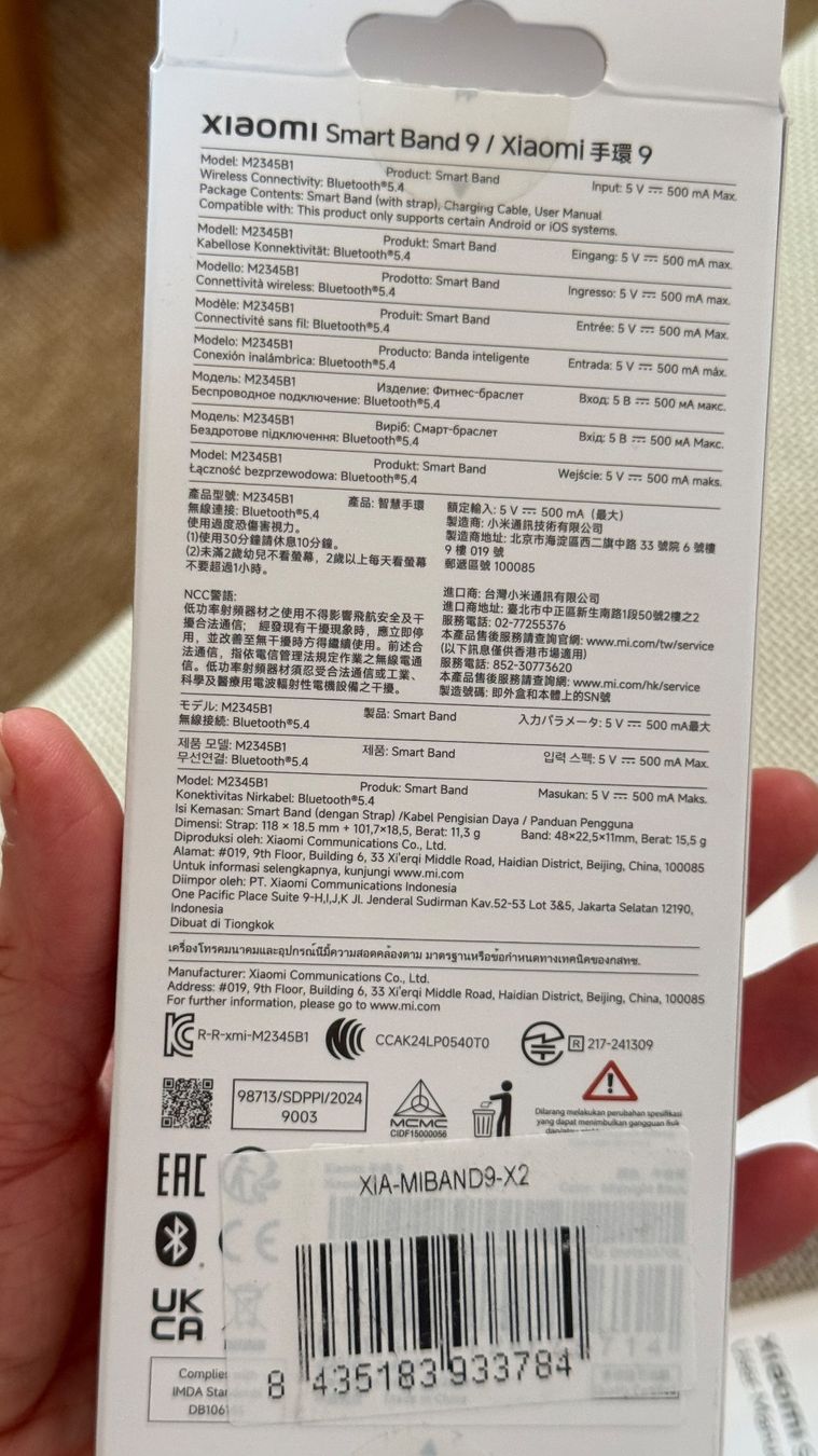 Xiaomi Smartwatch: Xiaomi Smart Band 9 neuwertig – Gebraucht aus Birsfelden von Nic21 4