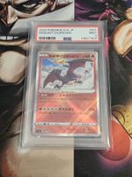 Pokemon TCG Radian Charizard PSA 9 JP