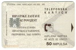 Telefonkarte Kroatien Fehlproduktion Chip auf falscher Seite