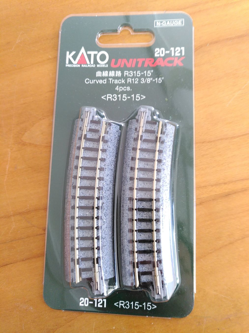 Kato Modellini di ferrovie: Kato Gleis 20-121 – Usato da Brugg AG venduto da yvga0001