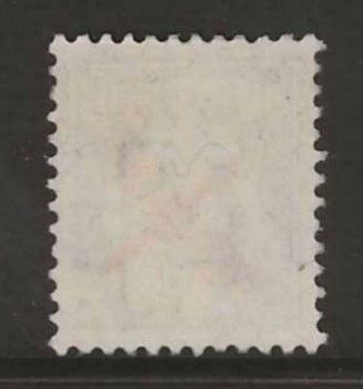 Tutti i francobolli: 1919 : Flugpost Nr. F2 - postfrisch ** KP 180.-- – Nuovo (secondo la descrizione) da Gümligen venduto da Geniusbuy 1