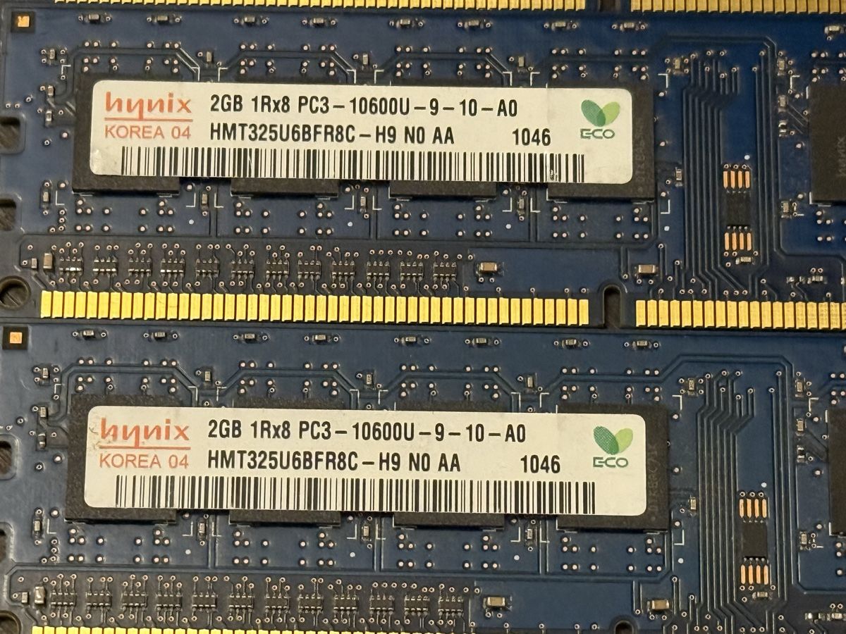 PC: 4x 2GB DDR RAM riegel – Usato da Uster venduto da Sasisa 1