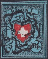 Rayon I: 15II.e (T.7) Luxusstück +ZH-Rosette +Befund, 750.-+