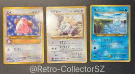 CoroCoro Baby Pokémon Promo Cards Cleffa, Togepi & Wooper