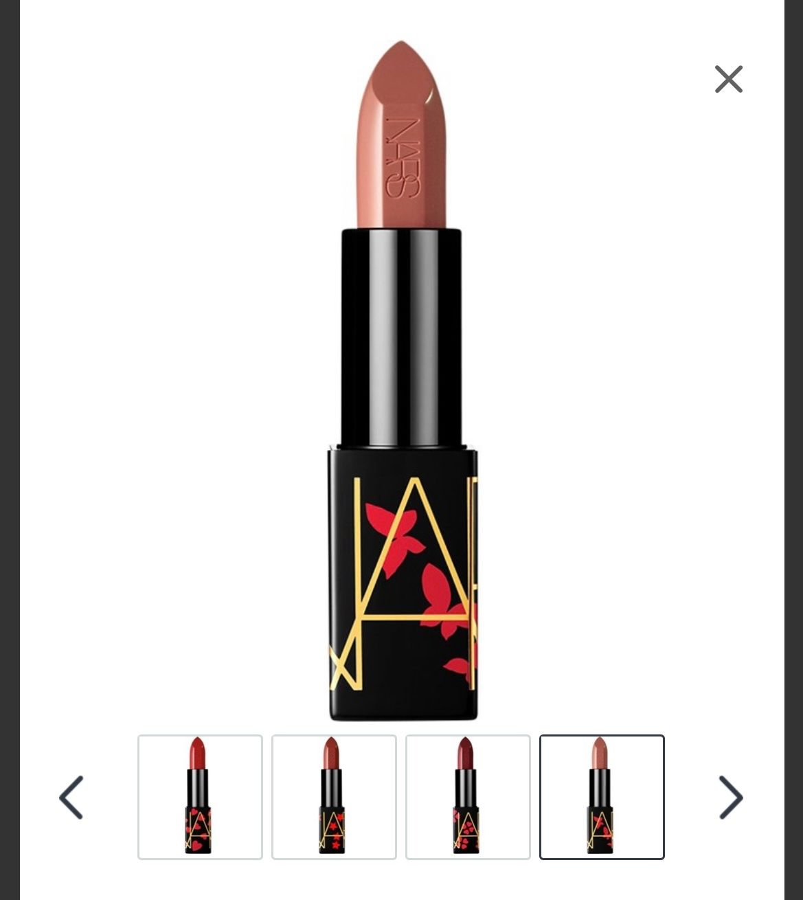 Nars Make-up: LIMITIERTER NARS AUDACIOUS CLAUDETTE LADENPREIS CHF38.90 NEU – Nuovo e nell'imballaggio originale da Zürich venduto da deruja 6