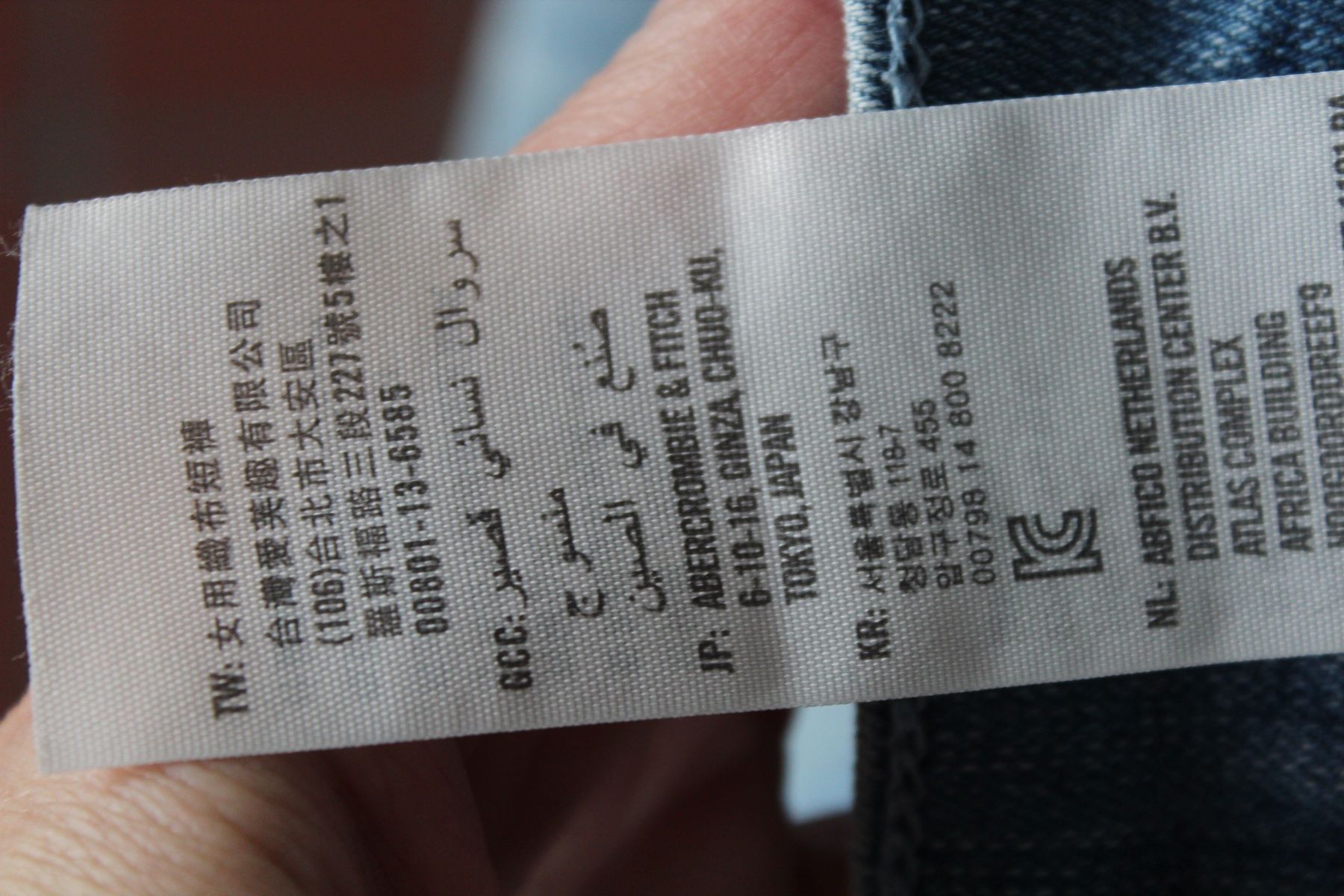 Abercrombie Pantaloni: Abercrombie&Fitch Hot Pants Gr.24 – Usato da Zürich venduto da JOD213 3
