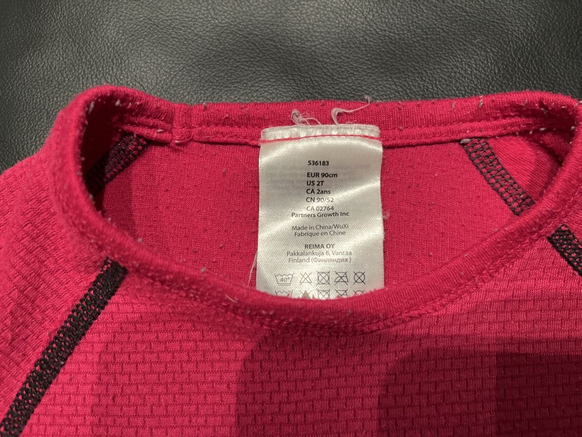 Reima Unterwäsche: REIMA Thermo-Shirt Gr. 90 – Gebraucht aus Brütten von Aerox82 2